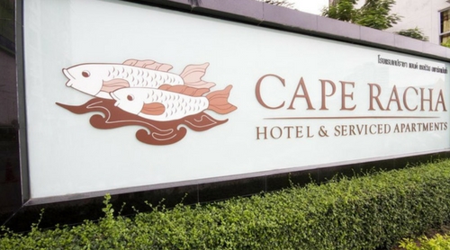 Cape Racha Hotel